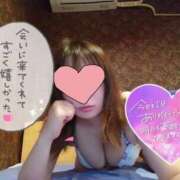 ヒメ日記 2025/11/10 12:18 投稿 優香(ゆうか) 相模原人妻城