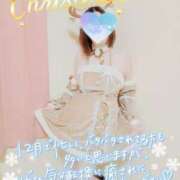 優香(ゆうか) ♬クリスマスキャロルが〜聞こえる頃には〜 相模原人妻城