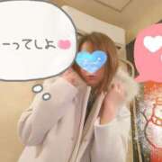 優香(ゆうか) 12/3（水）のお礼🌠 相模原人妻城