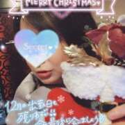 ヒメ日記 2025/12/13 12:18 投稿 優香(ゆうか) 相模原人妻城