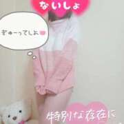 ヒメ日記 2025/12/14 19:18 投稿 優香(ゆうか) 相模原人妻城