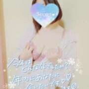 ヒメ日記 2025/12/21 12:18 投稿 優香(ゆうか) 相模原人妻城