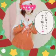 ヒメ日記 2025/12/25 12:18 投稿 優香(ゆうか) 相模原人妻城