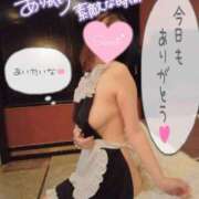 ヒメ日記 2026/01/15 12:18 投稿 優香(ゆうか) 相模原人妻城