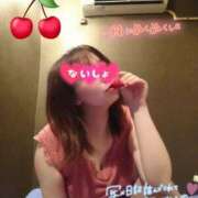 ヒメ日記 2026/04/14 08:18 投稿 優香(ゆうか) 相模原人妻城