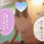 ヒメ日記 2026/04/15 12:27 投稿 優香(ゆうか) 相模原人妻城