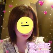 ヒメ日記 2026/04/22 09:03 投稿 優香(ゆうか) 相模原人妻城