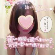ヒメ日記 2026/08/03 12:35 投稿 優香(ゆうか) 相模原人妻城
