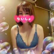 ヒメ日記 2026/08/08 12:25 投稿 優香(ゆうか) 相模原人妻城