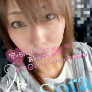 そら 出勤日確定したよ❣️ Fairy～フェアリー～(神栖)