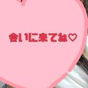 ヒメ日記 2025/09/21 12:59 投稿 きの 群馬伊勢崎ちゃんこ