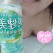 ヒメ日記 2025/09/28 23:57 投稿 きの 群馬伊勢崎ちゃんこ