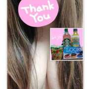 ヒメ日記 2025/09/29 00:36 投稿 きの 群馬伊勢崎ちゃんこ