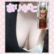 ヒメ日記 2025/10/07 07:06 投稿 きの 群馬伊勢崎ちゃんこ