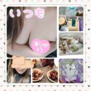 ヒメ日記 2025/10/19 03:17 投稿 きの 群馬伊勢崎ちゃんこ