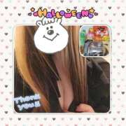 ヒメ日記 2025/10/31 12:07 投稿 きの 群馬伊勢崎ちゃんこ