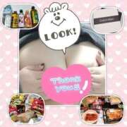 ヒメ日記 2025/11/02 04:17 投稿 きの 群馬伊勢崎ちゃんこ