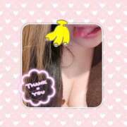 ヒメ日記 2025/11/04 02:17 投稿 きの 群馬伊勢崎ちゃんこ