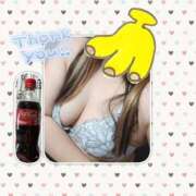 ヒメ日記 2025/11/11 04:57 投稿 きの 群馬伊勢崎ちゃんこ