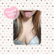 ヒメ日記 2025/11/11 09:44 投稿 きの 群馬伊勢崎ちゃんこ