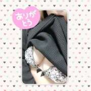 ヒメ日記 2025/11/15 02:17 投稿 きの 群馬伊勢崎ちゃんこ