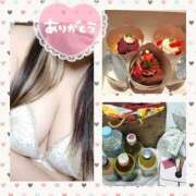 ヒメ日記 2025/11/16 03:37 投稿 きの 群馬伊勢崎ちゃんこ