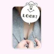 ヒメ日記 2025/11/20 16:57 投稿 きの 群馬伊勢崎ちゃんこ