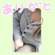 ヒメ日記 2025/11/22 17:20 投稿 きの 群馬伊勢崎ちゃんこ