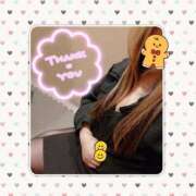 ヒメ日記 2025/12/20 07:07 投稿 きの 群馬伊勢崎ちゃんこ