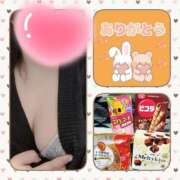 ヒメ日記 2025/12/27 09:50 投稿 きの 群馬伊勢崎ちゃんこ