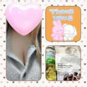 ヒメ日記 2025/12/29 08:57 投稿 きの 群馬伊勢崎ちゃんこ