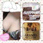 ヒメ日記 2025/12/30 13:57 投稿 きの 群馬伊勢崎ちゃんこ