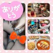 ヒメ日記 2025/12/31 08:47 投稿 きの 群馬伊勢崎ちゃんこ