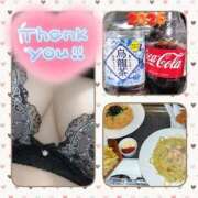 ヒメ日記 2026/01/09 03:37 投稿 きの 群馬伊勢崎ちゃんこ