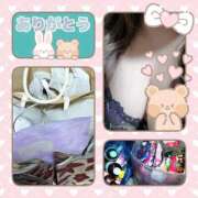 ヒメ日記 2026/01/18 04:27 投稿 きの 群馬伊勢崎ちゃんこ