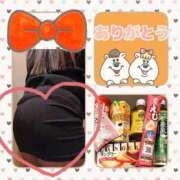 ヒメ日記 2026/01/18 18:37 投稿 きの 群馬伊勢崎ちゃんこ