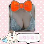 ヒメ日記 2026/01/20 12:37 投稿 きの 群馬伊勢崎ちゃんこ