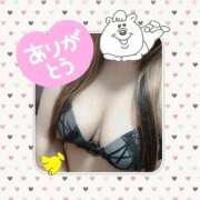 ヒメ日記 2026/02/07 08:57 投稿 きの 群馬伊勢崎ちゃんこ