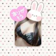 ヒメ日記 2026/02/07 11:20 投稿 きの 群馬伊勢崎ちゃんこ