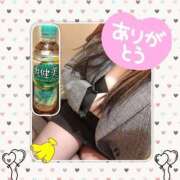 ヒメ日記 2026/03/14 12:47 投稿 きの 群馬伊勢崎ちゃんこ