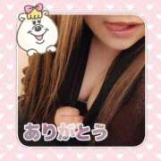 ヒメ日記 2026/04/03 04:07 投稿 きの 群馬伊勢崎ちゃんこ