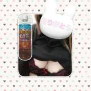 ヒメ日記 2026/04/05 22:07 投稿 きの 群馬伊勢崎ちゃんこ