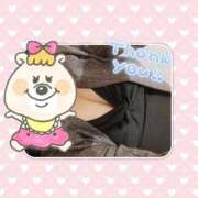 ヒメ日記 2026/04/07 12:15 投稿 きの 群馬伊勢崎ちゃんこ