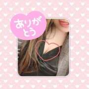 ヒメ日記 2026/04/10 02:27 投稿 きの 群馬伊勢崎ちゃんこ