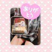 ヒメ日記 2026/04/11 23:57 投稿 きの 群馬伊勢崎ちゃんこ