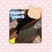 ヒメ日記 2026/04/14 09:57 投稿 きの 群馬伊勢崎ちゃんこ