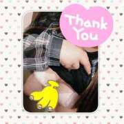 ヒメ日記 2026/04/19 18:07 投稿 きの 群馬伊勢崎ちゃんこ