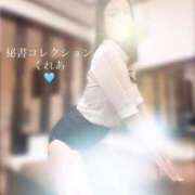 ヒメ日記 2025/09/18 19:41 投稿 永峰　くれあ スタイリッシュ秘書