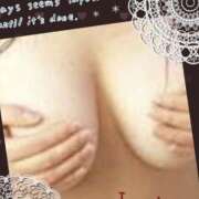 ヒメ日記 2025/10/20 14:38 投稿 さおり 若妻淫乱倶楽部 久喜店