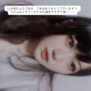 今井　せりあ 11月ありがとう🤍 ミセスサマンサPLUS